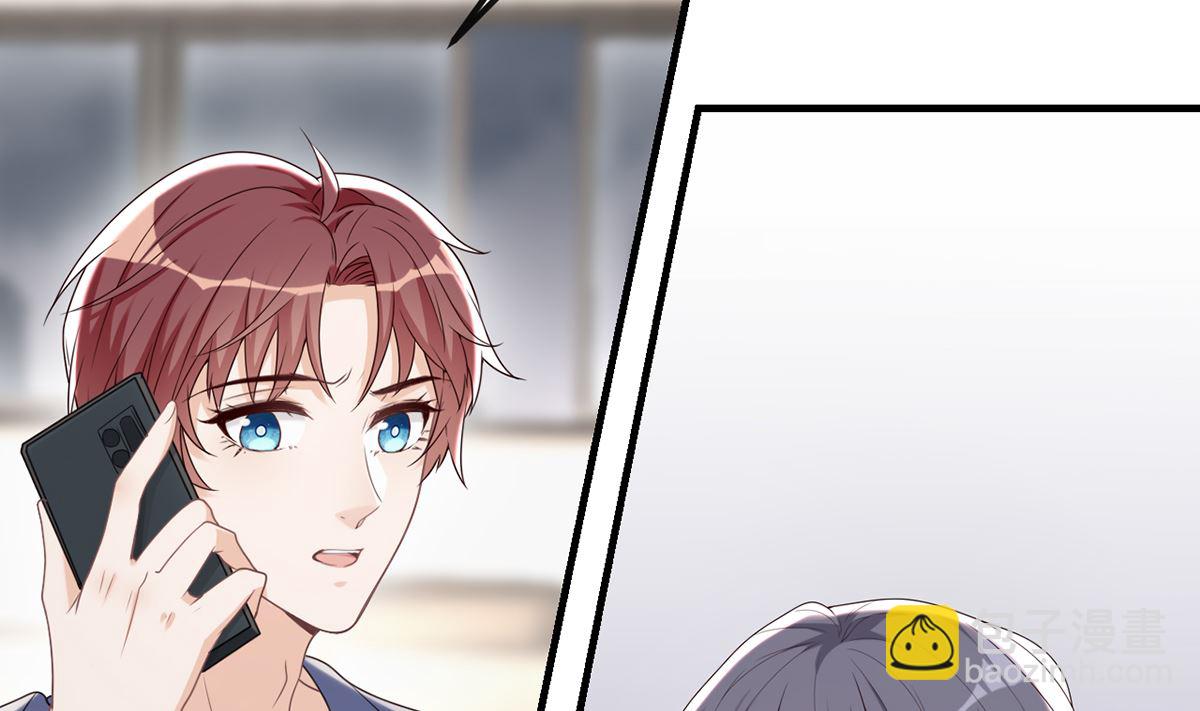 第67话 封晋病重(1/2)-第69话