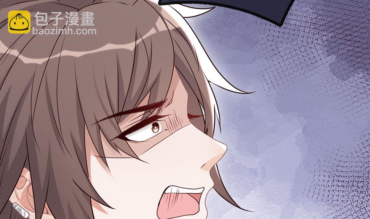 第67话 封晋病重(1/2)-第69话