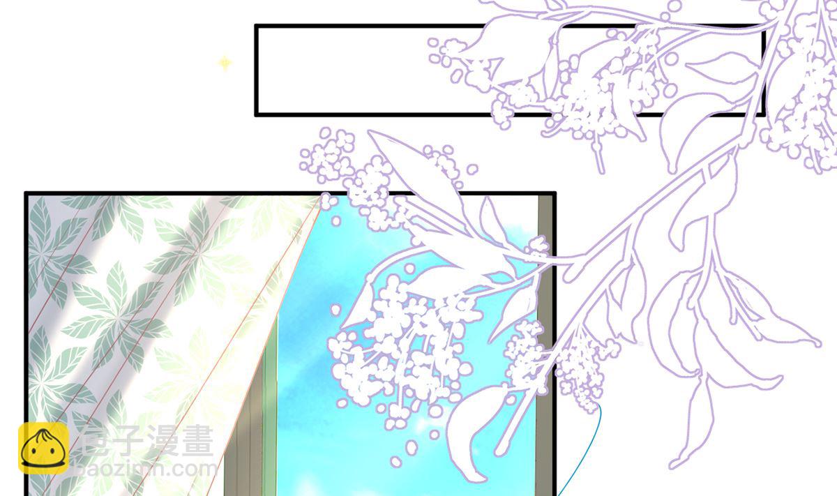 第69话 小杭是假的(1/2)-第71话