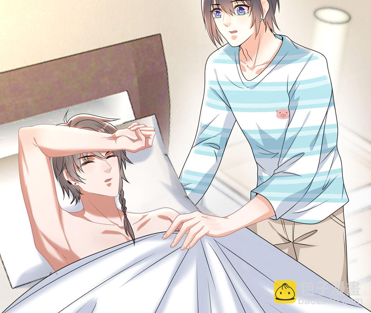 第69话 小杭是假的(1/2)-第71话