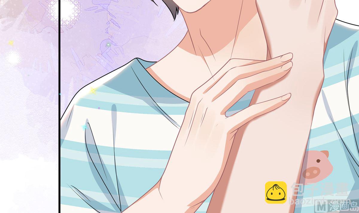 第69话 小杭是假的(1/2)-第71话