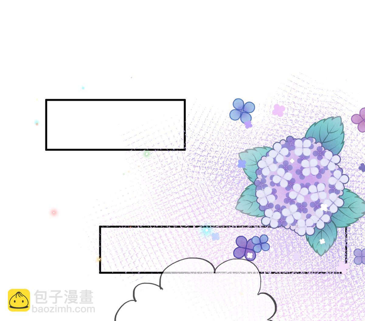 第69话 小杭是假的(1/2)-第71话