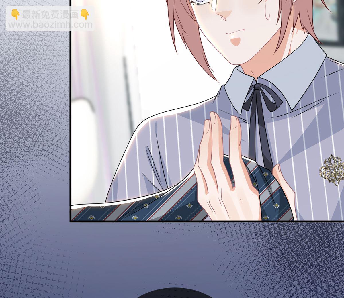 第69话 小杭是假的(1/2)-第71话