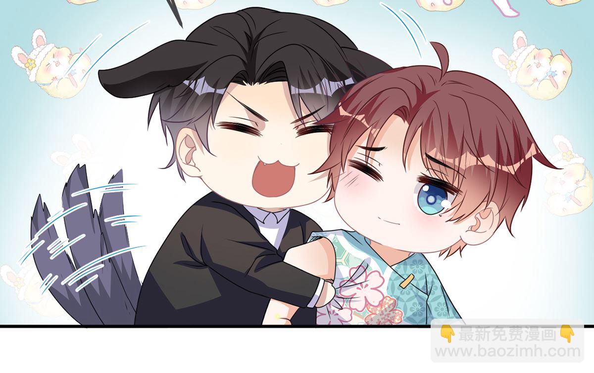 第69话 小杭是假的(1/2)-第71话