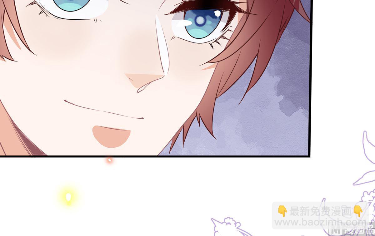 第69话 小杭是假的(1/2)-第71话