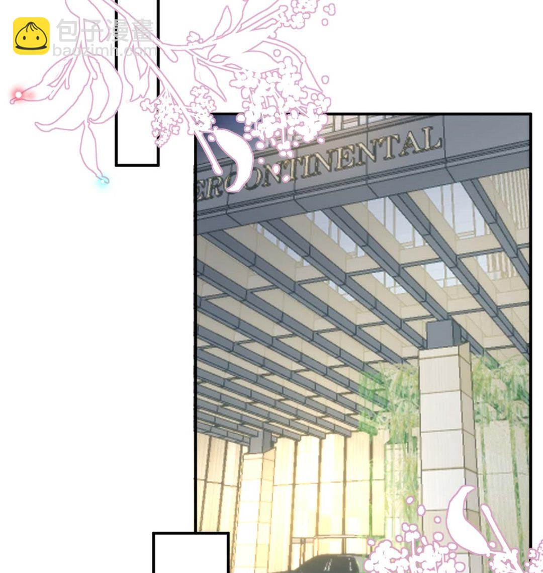 第71话 好你个江狗！(1/2)-第73话