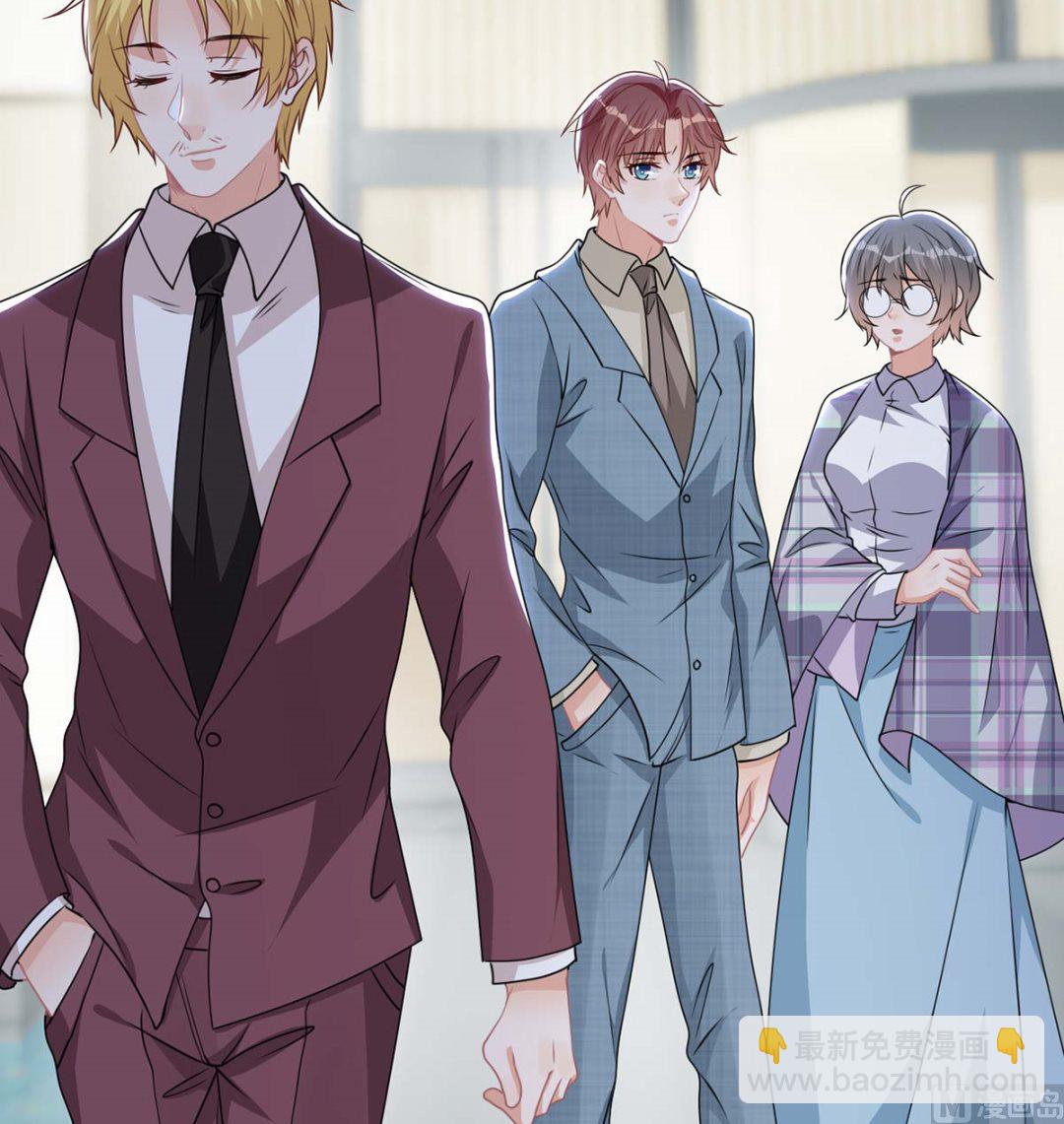 第71话 好你个江狗！(1/2)-第73话