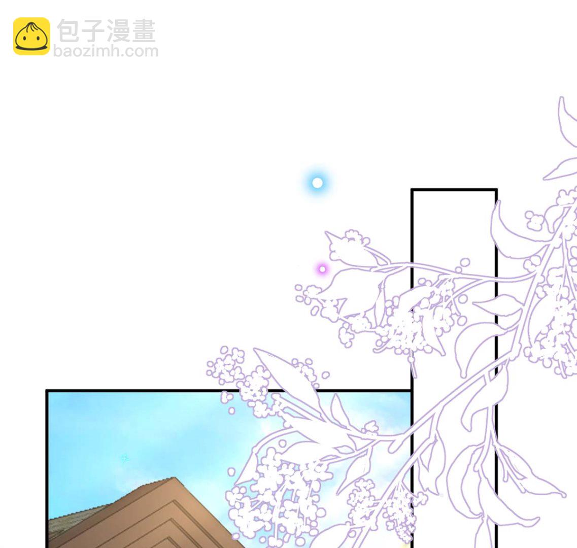 第71话 好你个江狗！(1/2)-第73话