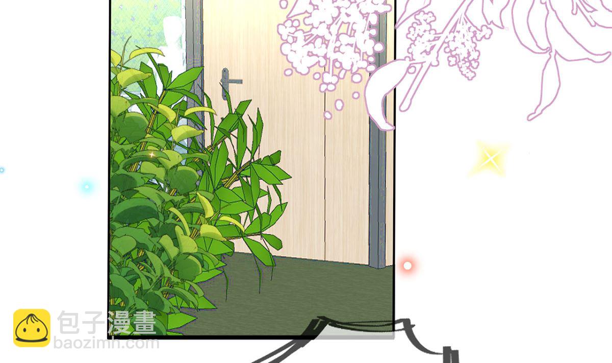 第73话 修罗场来了(1/2)-第75话