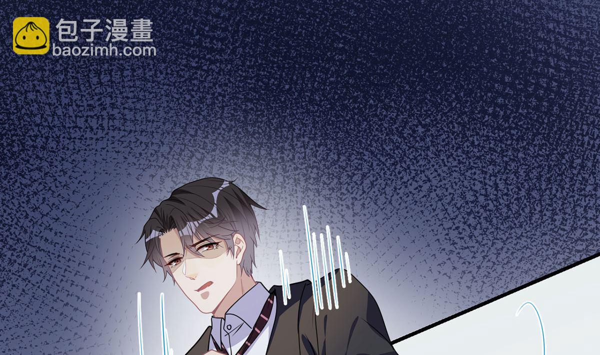 第73话 修罗场来了(1/2)-第75话