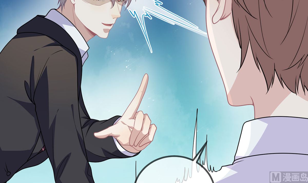 第73话 修罗场来了(1/2)-第75话