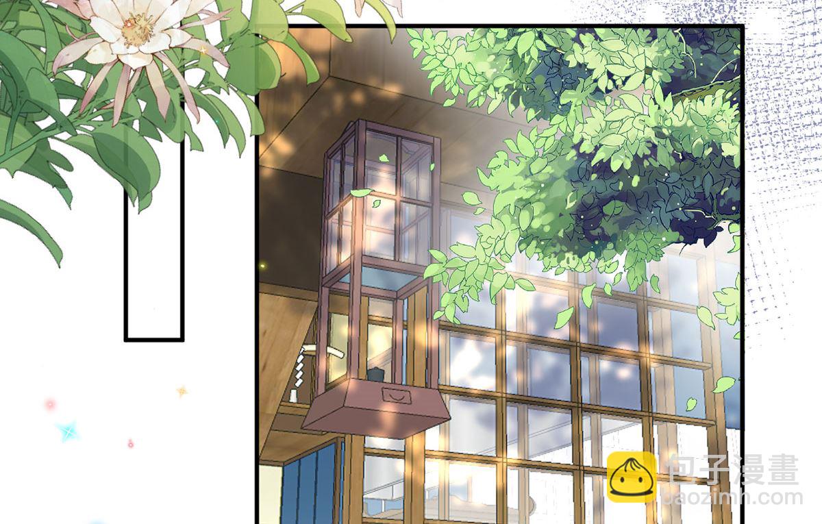 第73话 修罗场来了(1/2)-第75话