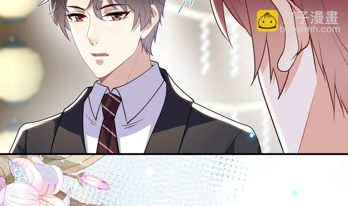 第73话 修罗场来了(1/2)-第75话