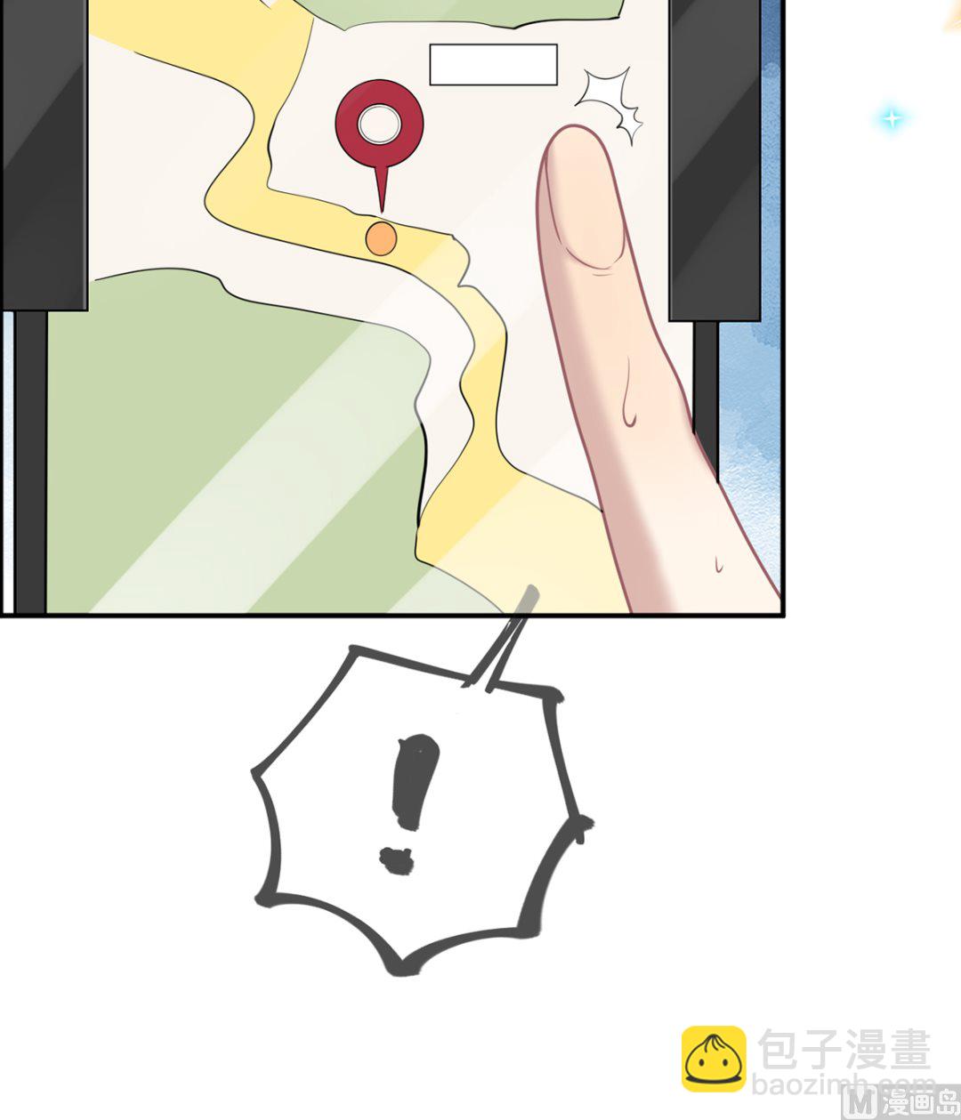 第75话 互相折磨(1/2)-第77话