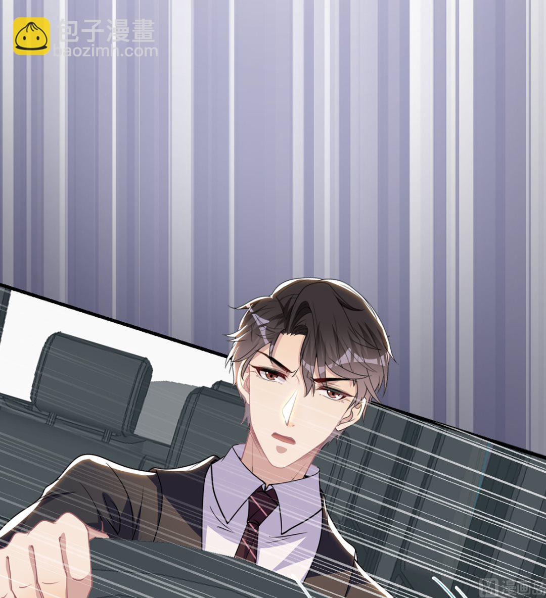 第75话 互相折磨(1/2)-第77话