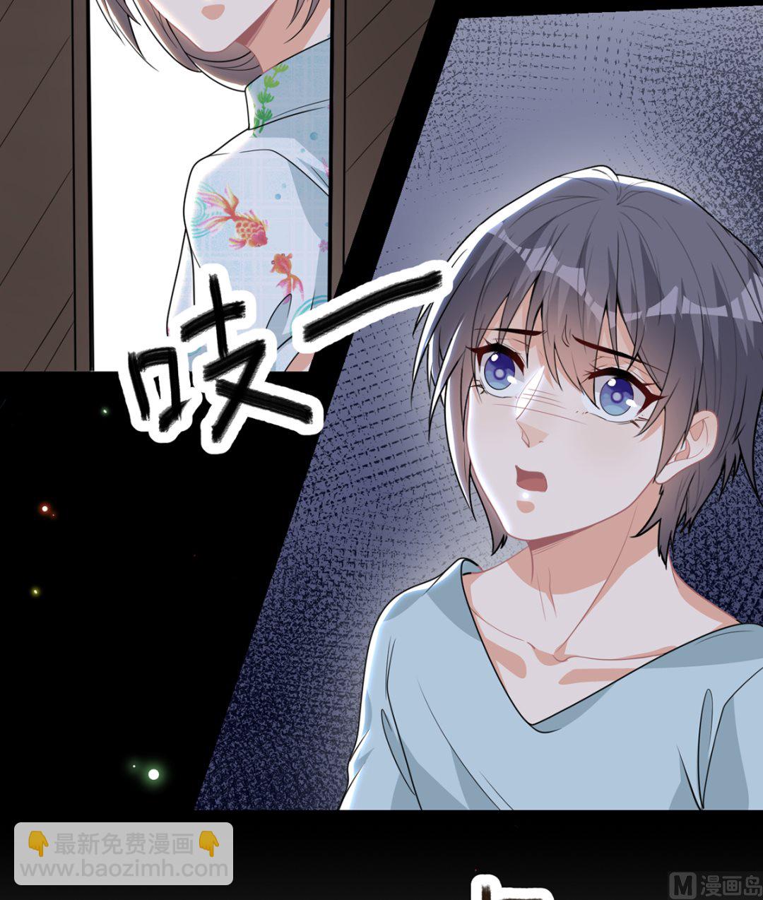 第75话 互相折磨(1/2)-第77话