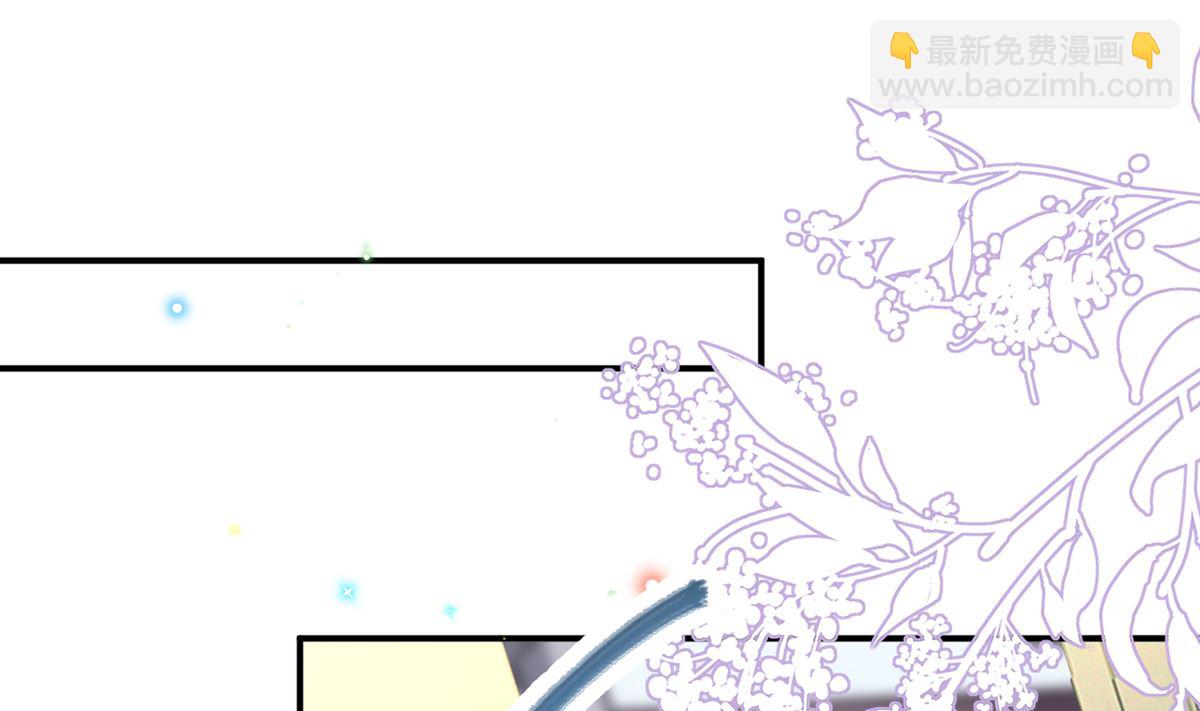 第75话 互相折磨(1/2)-第77话