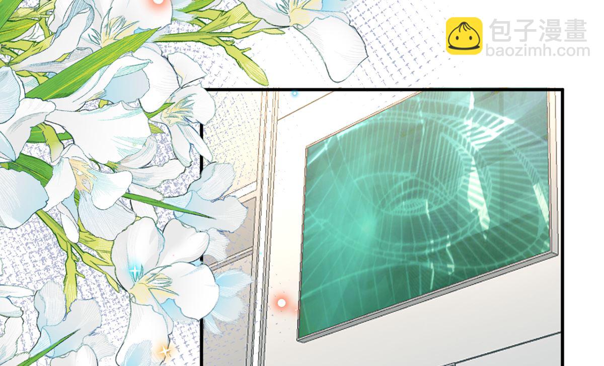 第75话 互相折磨(1/2)-第77话