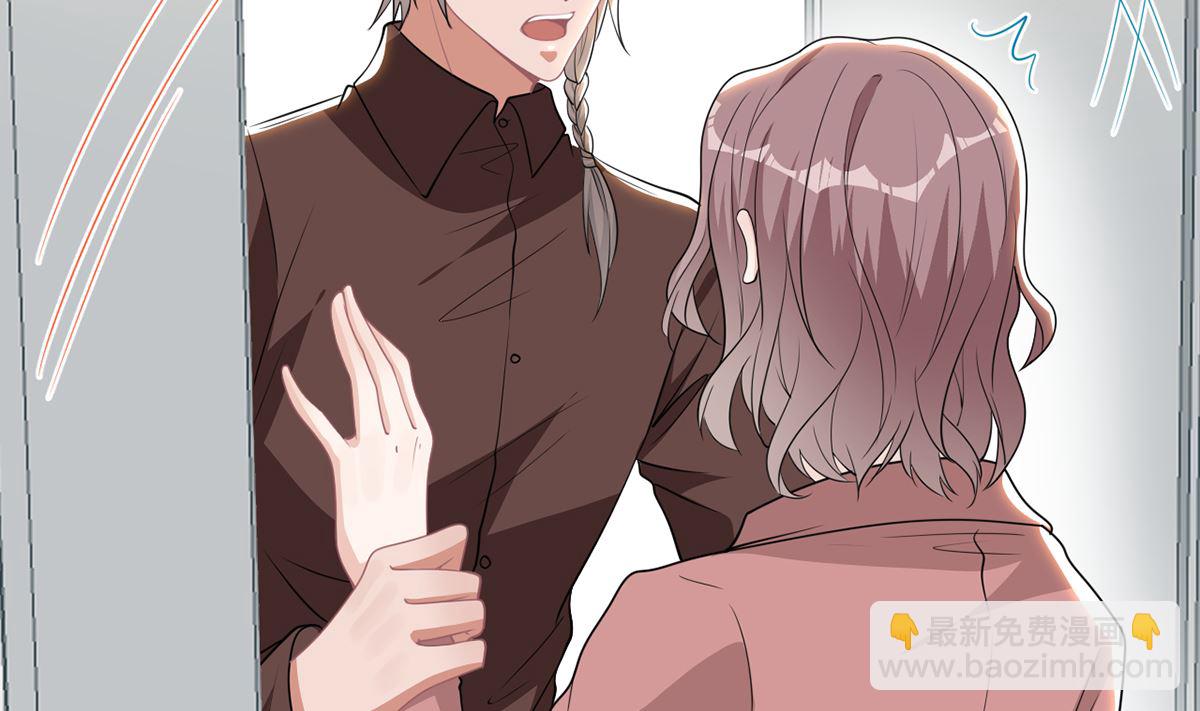 第75话 互相折磨(1/2)-第77话