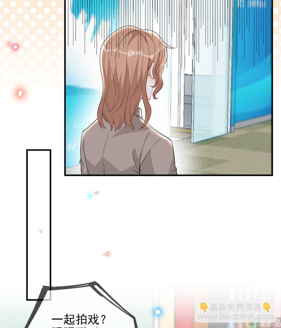 第75话 互相折磨(1/2)-第77话