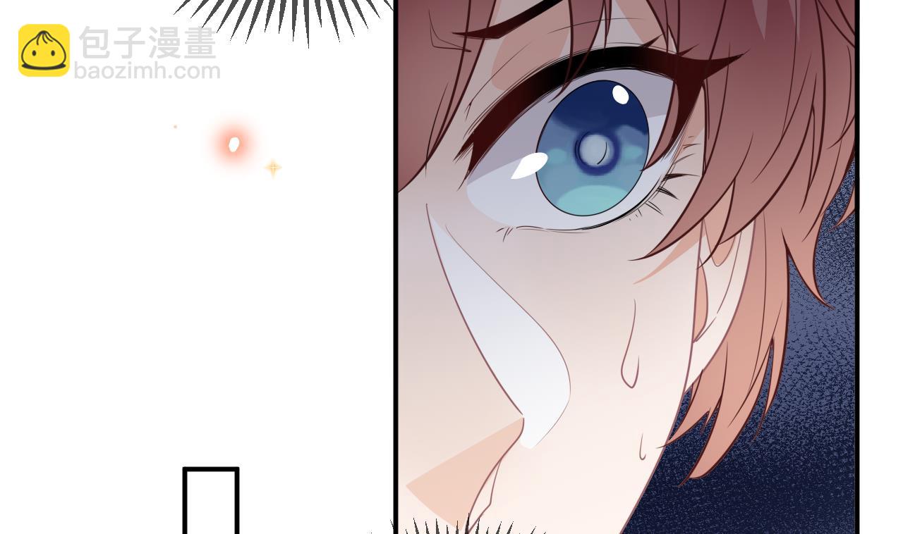 第77话 江总耍无赖(1/2)-第79话