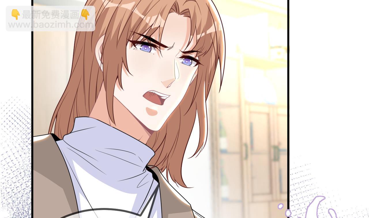 第77话 江总耍无赖(1/2)-第79话