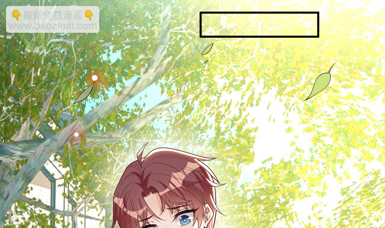 第77话 江总耍无赖(1/2)-第79话