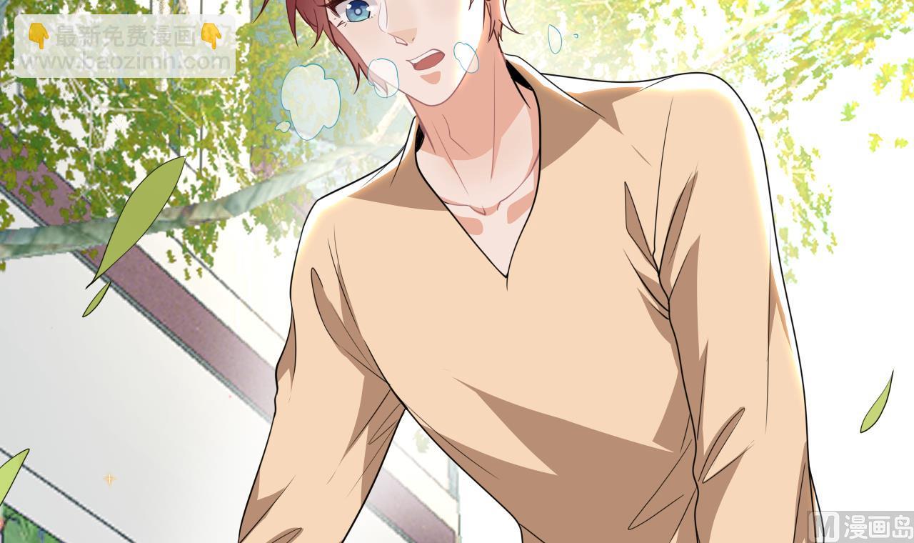 第77话 江总耍无赖(1/2)-第79话