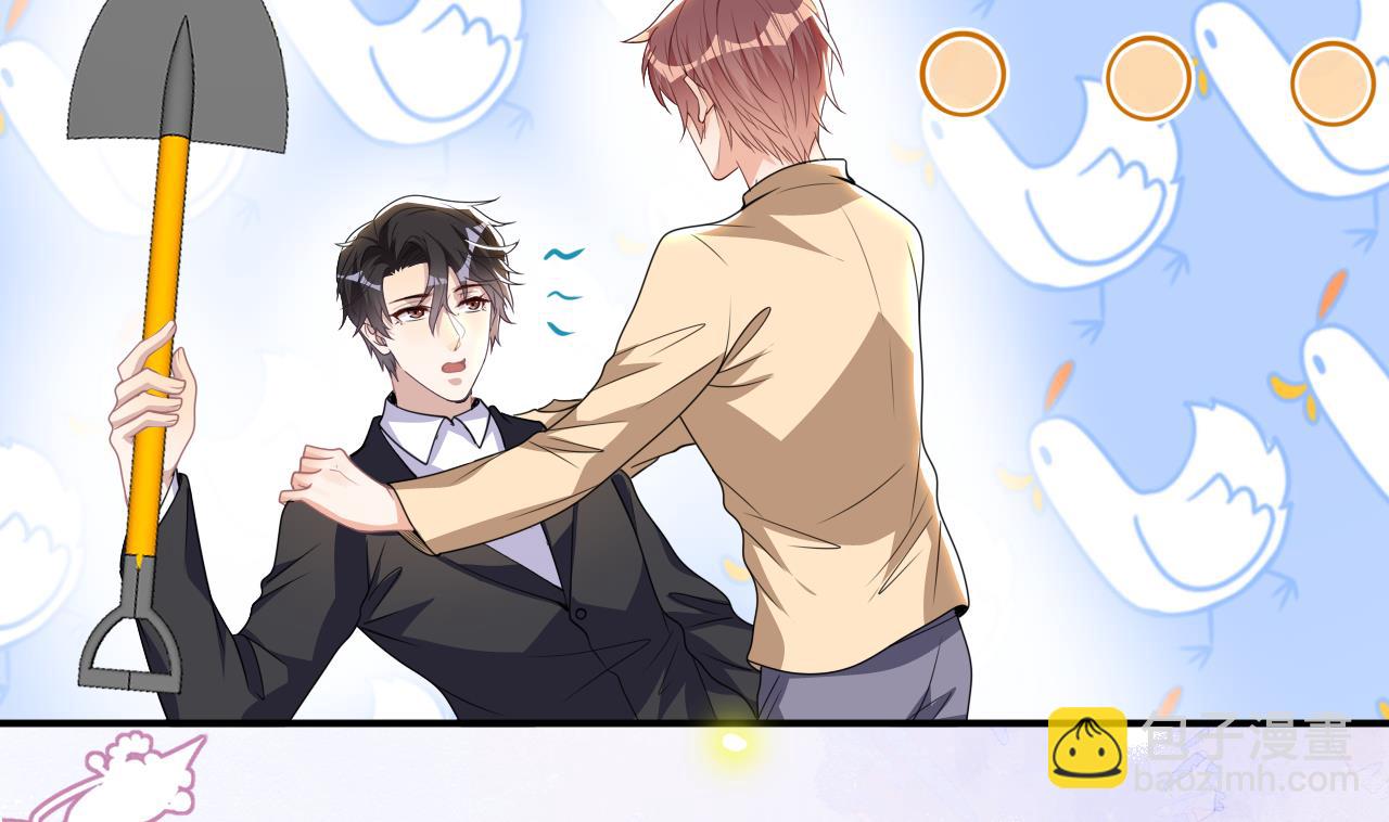 第77话 江总耍无赖(1/2)-第79话