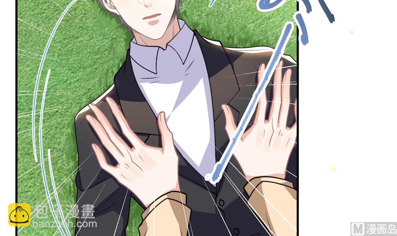 第77话 江总耍无赖(1/2)-第79话