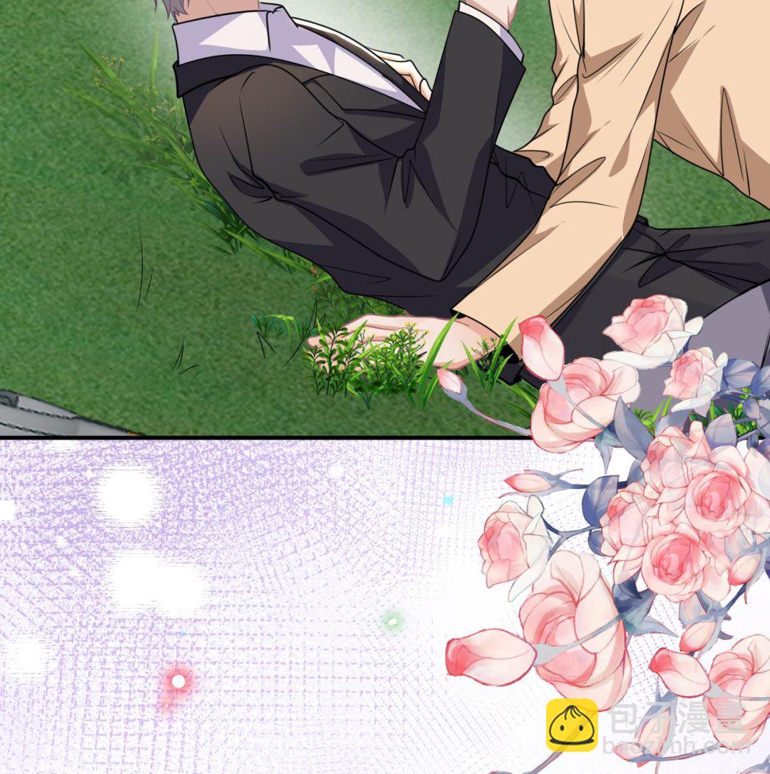 第77话 江总耍无赖(1/2)-第79话