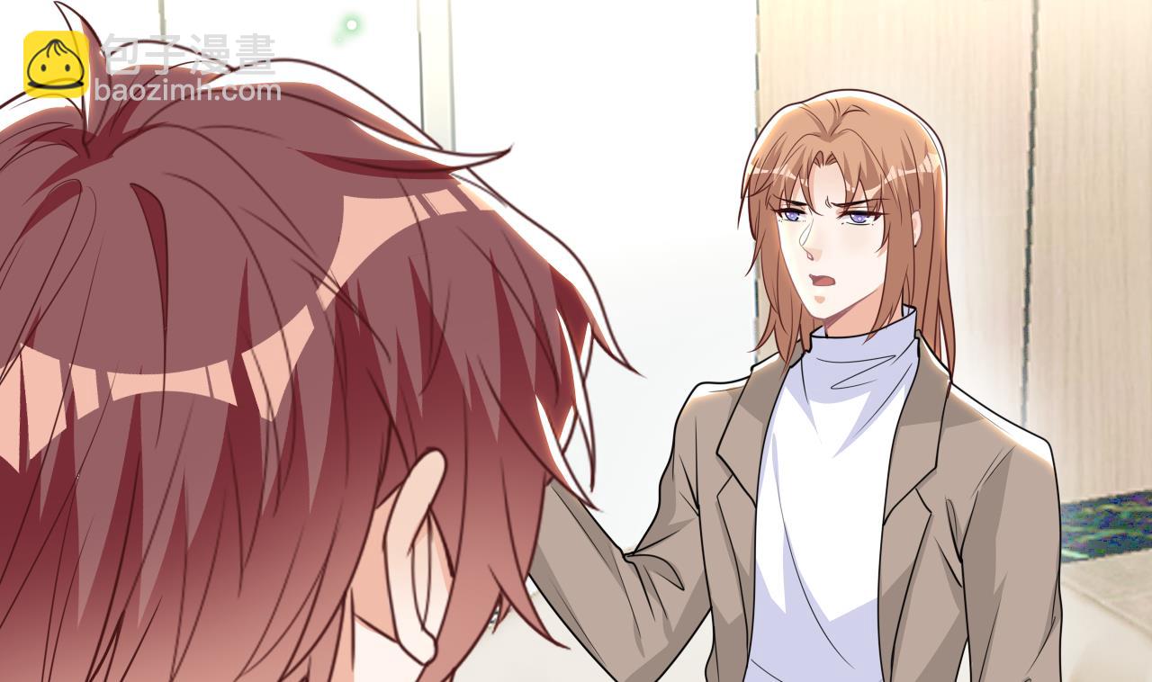 第77话 江总耍无赖(1/2)-第79话