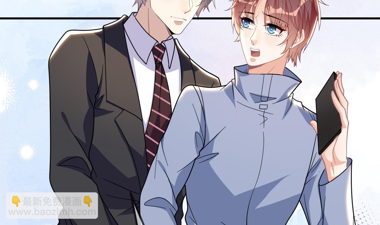 第79话 情敌见面x2(1/2)-第81话