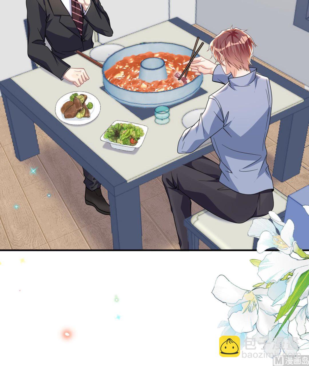 第79话 情敌见面x2(1/2)-第81话