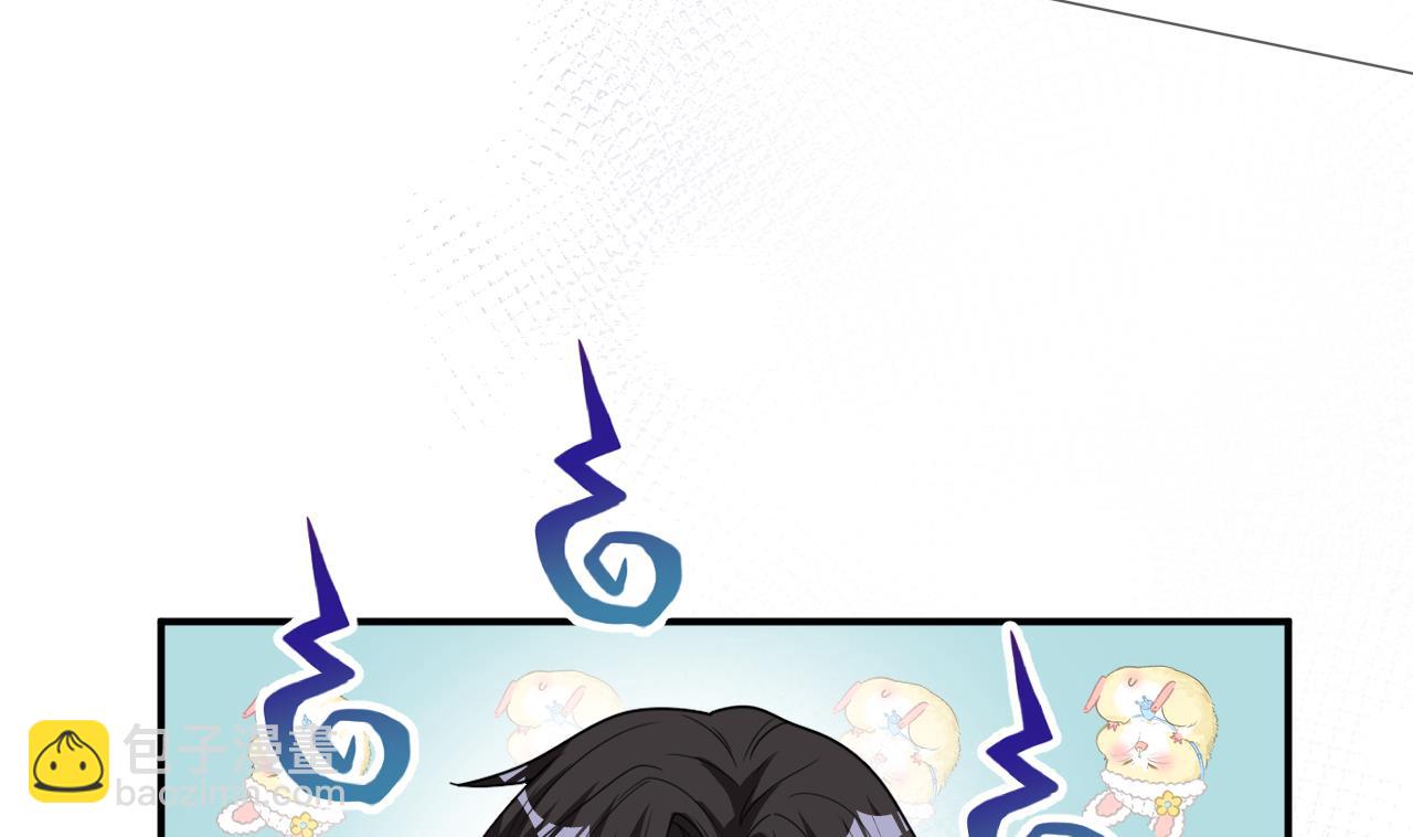 第79话 情敌见面x2(1/2)-第81话