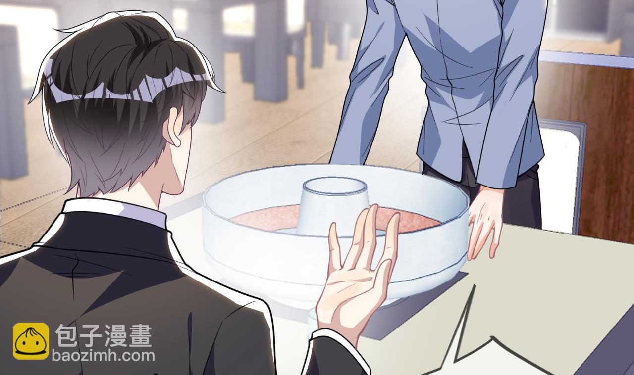 第79话 情敌见面x2(1/2)-第81话