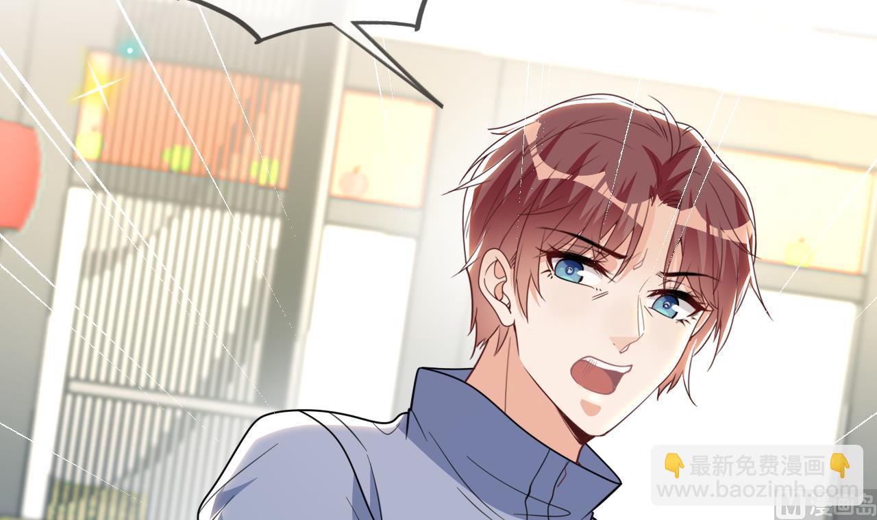 第79话 情敌见面x2(1/2)-第81话