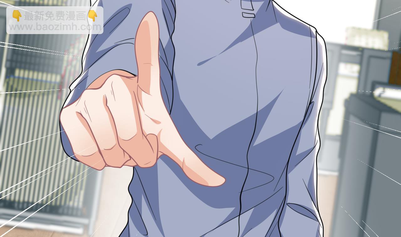 第79话 情敌见面x2(1/2)-第81话