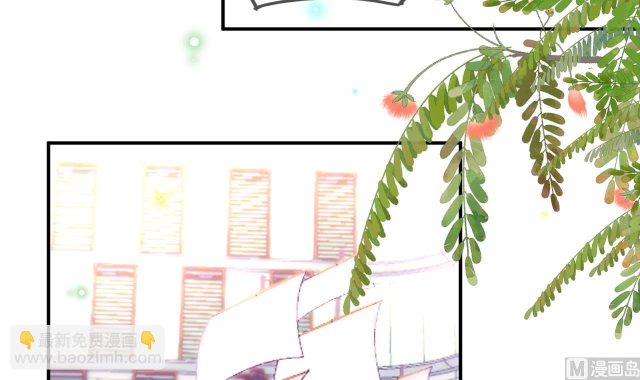 第79话 情敌见面x2(1/2)-第81话