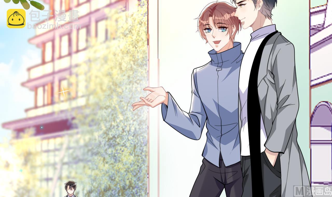 第79话 情敌见面x2(1/2)-第81话