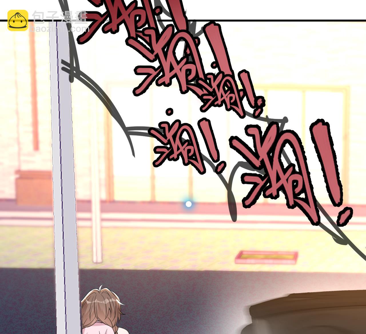 第79话 情敌见面x2(1/2)-第81话