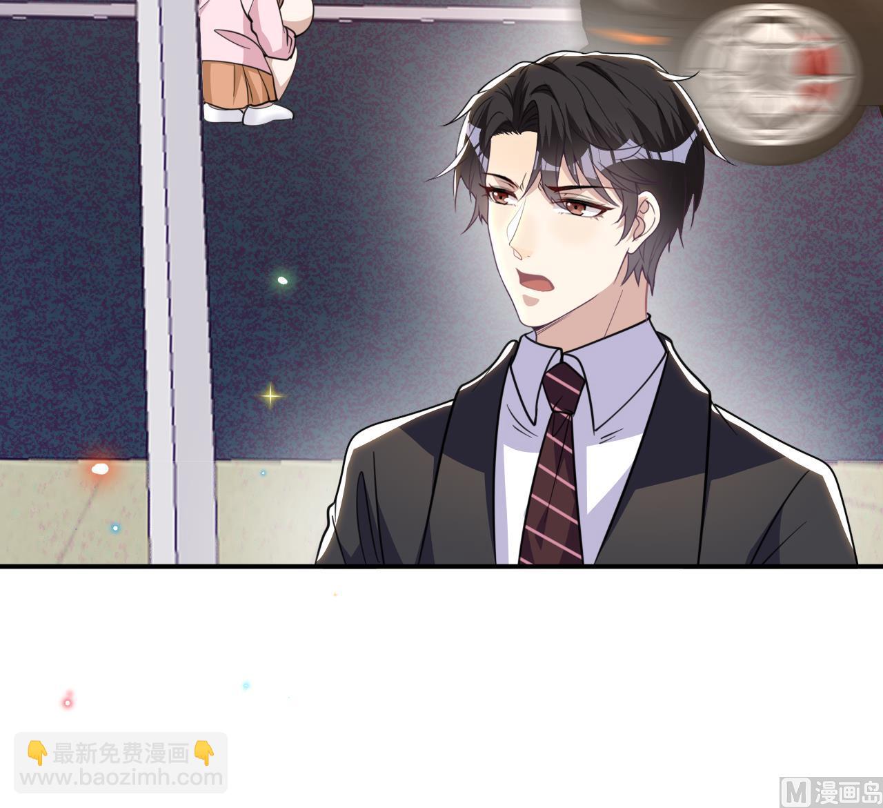 第79话 情敌见面x2(1/2)-第81话