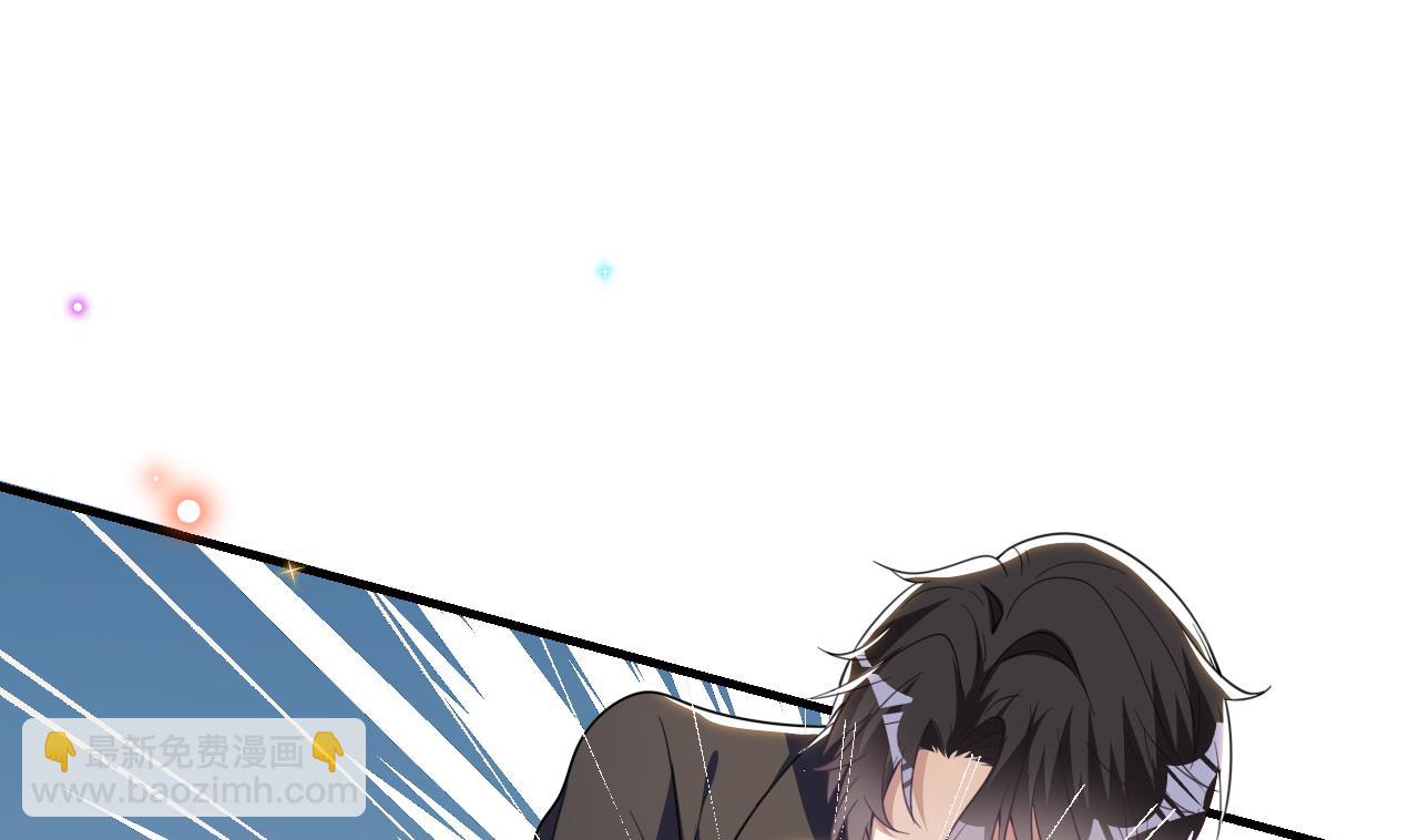 第79话 情敌见面x2(1/2)-第81话