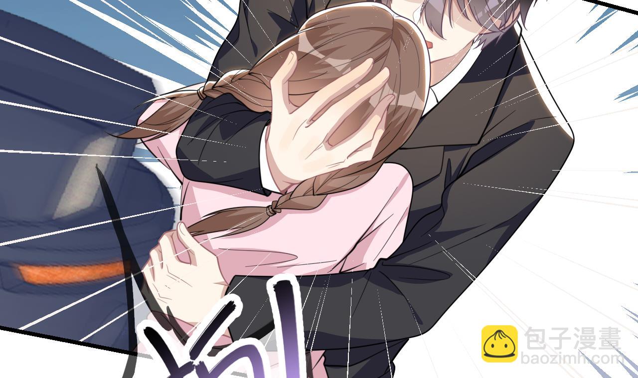 第79话 情敌见面x2(1/2)-第81话