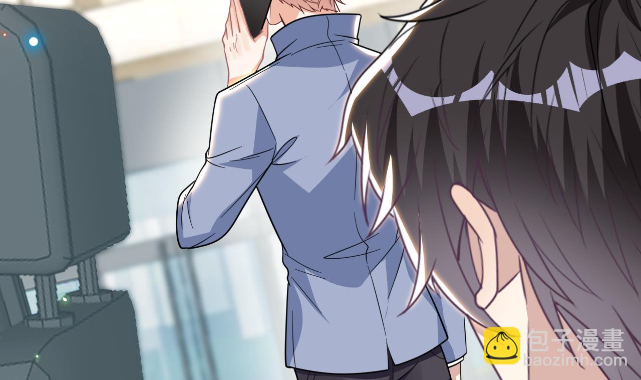 第79话 情敌见面x2(1/2)-第81话