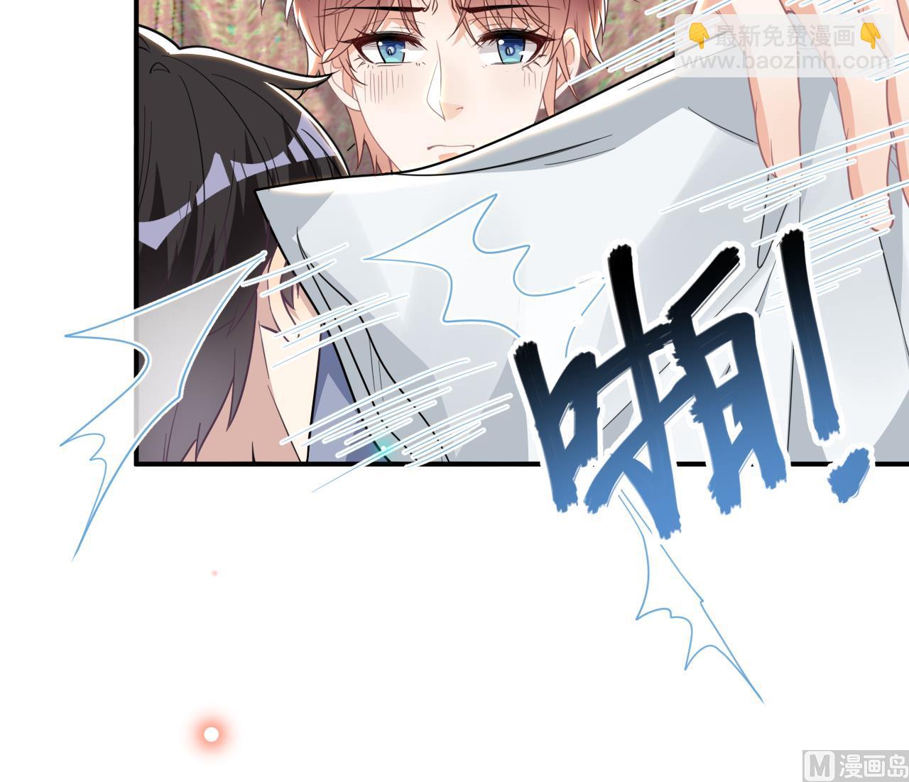 第81话 逃不出手心(1/2)-第83话