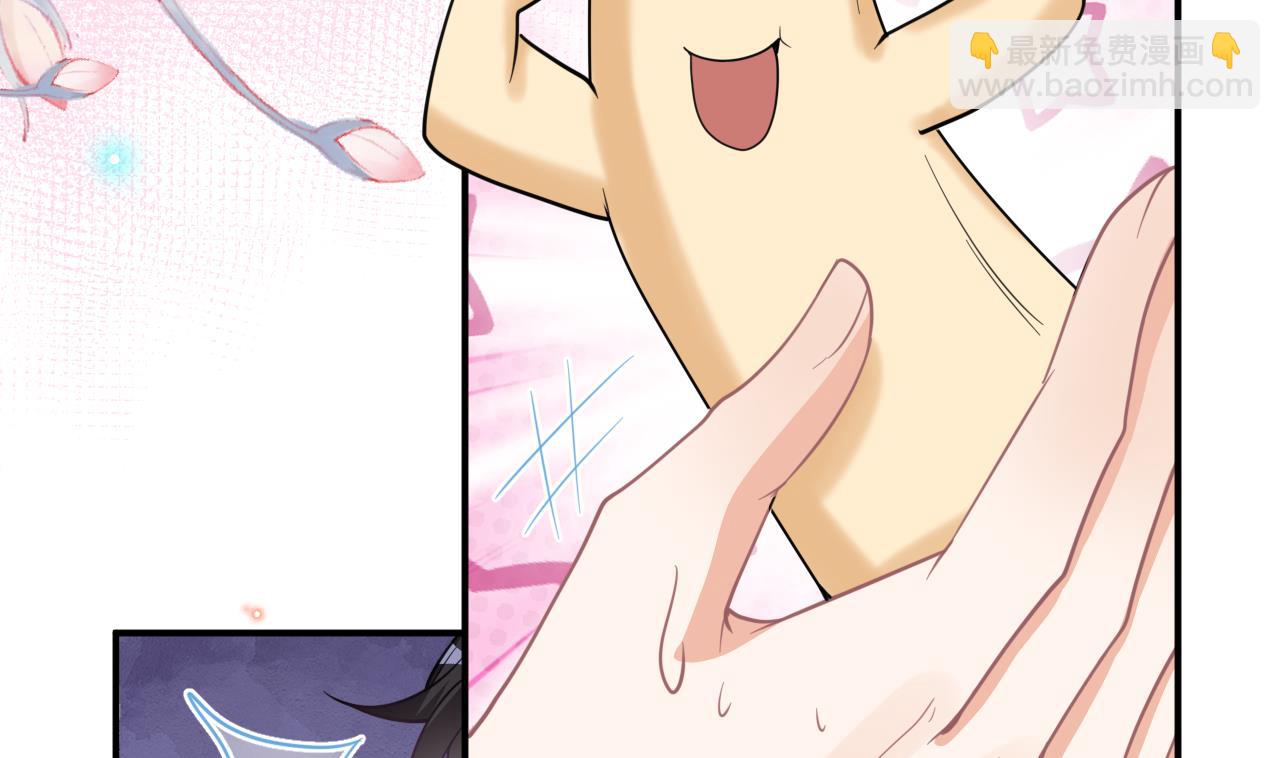 第81话 逃不出手心(1/2)-第83话