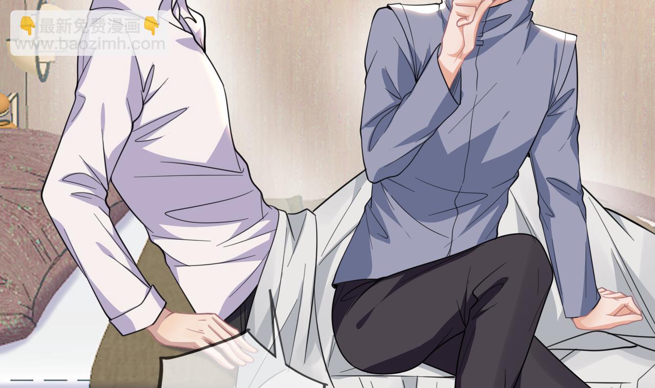 第81话 逃不出手心(1/2)-第83话