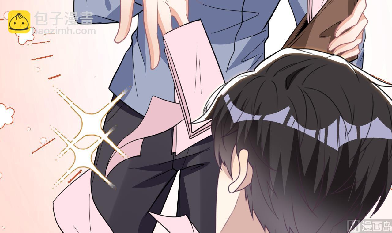 第81话 逃不出手心(1/2)-第83话