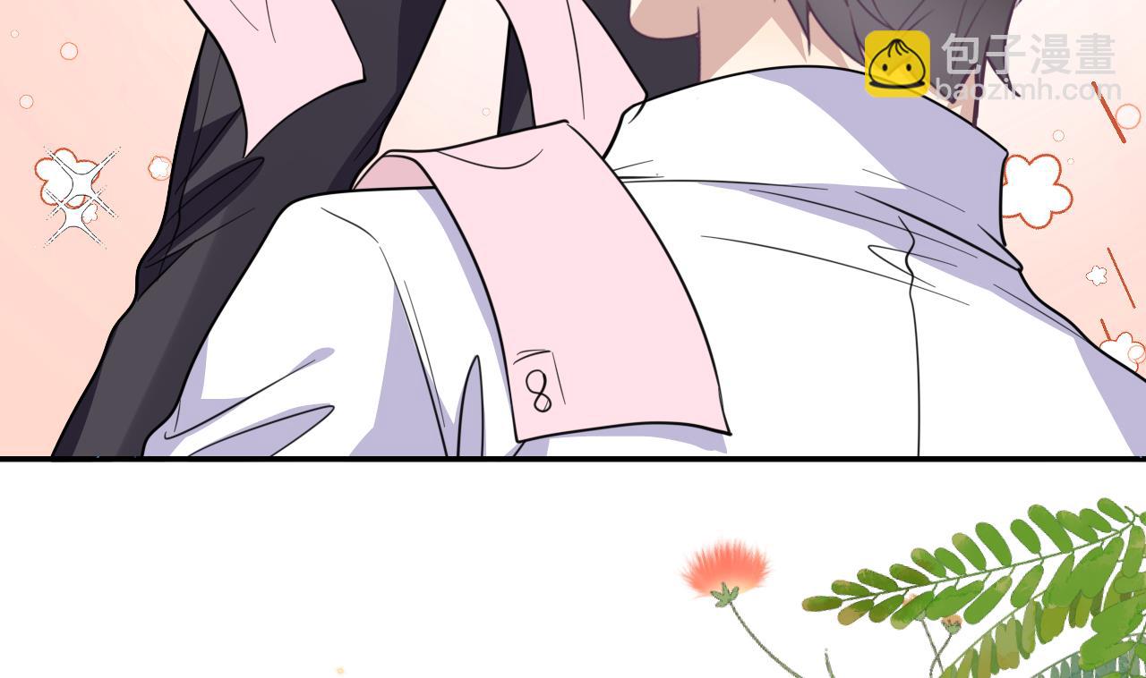 第81话 逃不出手心(1/2)-第83话